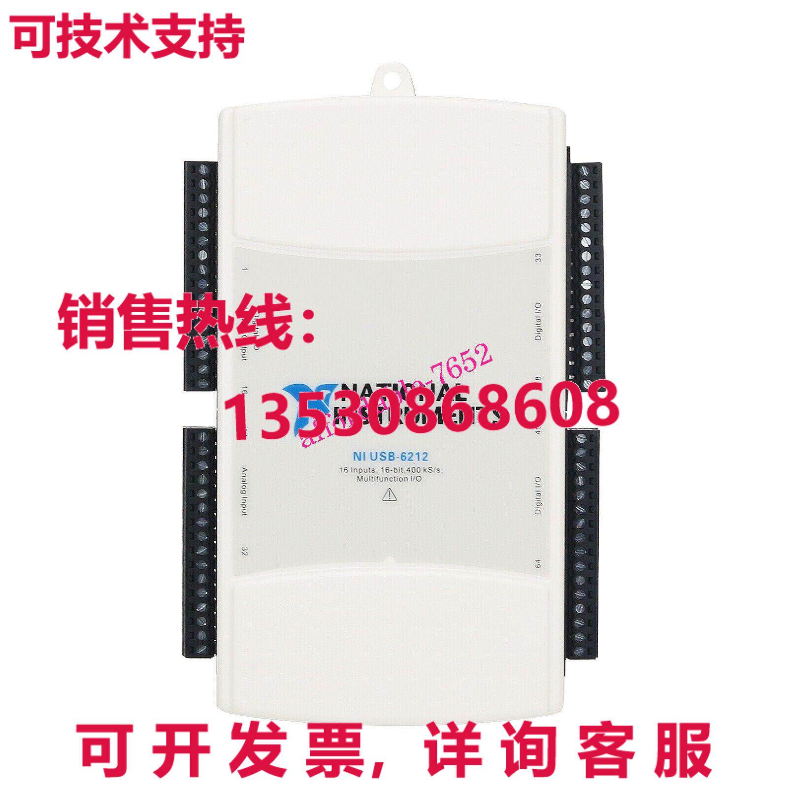 原装供应NI USB-6212 数据采集卡 16 输入 16 位 400KS/s DAQ USB