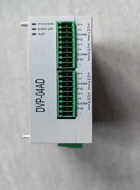 议~台达PLC扩展DVP04AD-S成色可充新实物图功能正常