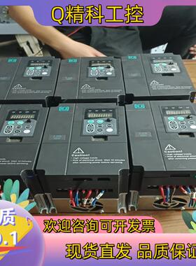 现货金田2.2千瓦变频器型号JTE320六台要的来非