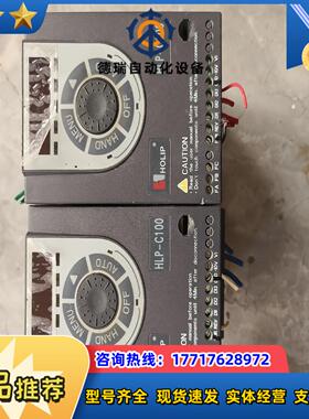 holip海利普变频器HLP-C100议价