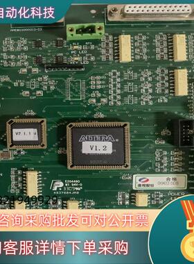 现货同方微视T100100TI安检机主板