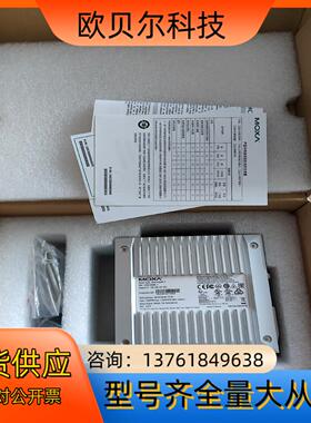 台湾 MOXA EDS-G508E-T 8G端口全千兆管型以
