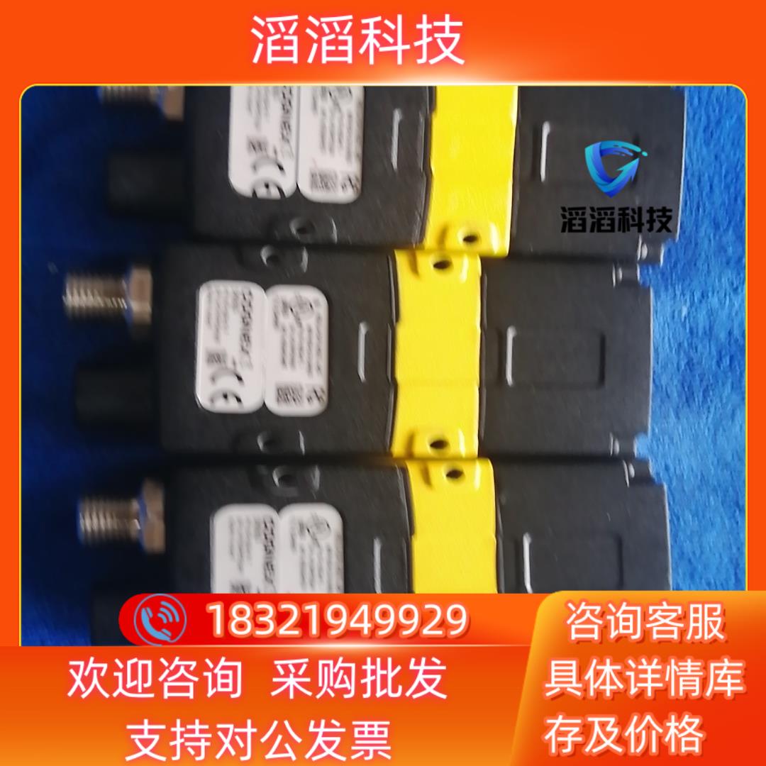 现货康耐视DM262S读吗器