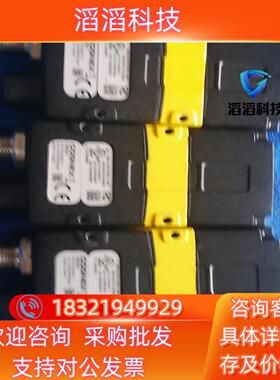 现货康耐视DM262S读吗器