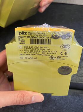 PNOZ 11货号774086皮尔兹pilz安全继电器