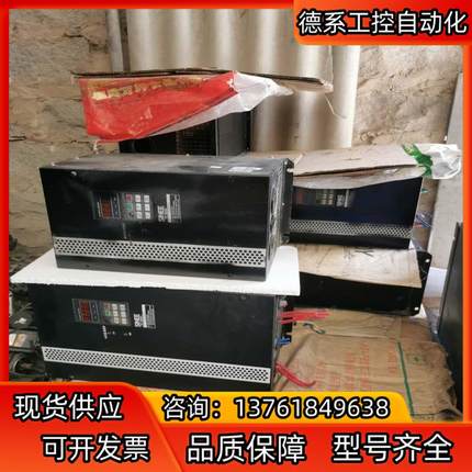 正弦变频器TC3A07-030G/037P-3A分别型号