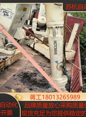 安川机器人 机械手控制器ERCR-EP4000N-AT01