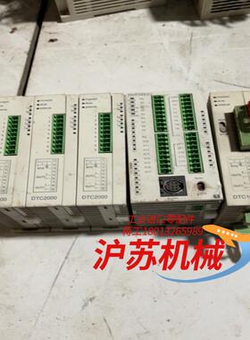 台达温度控制器DTC2000三个