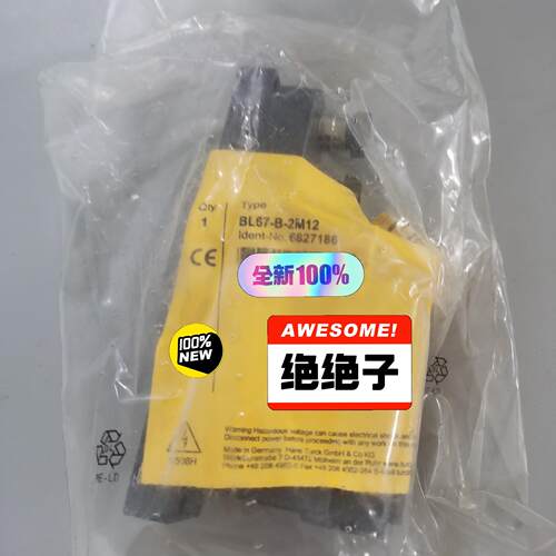 图尔克/TURCK  BL67-B-2M12  682718