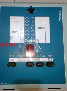 全新ALFA LAVAL阿法拉伐 EPC-41 MOPX，分