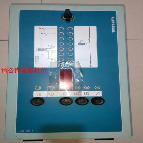 全新ALFA LAVAL阿法拉伐 EPC-41 MOPX，分