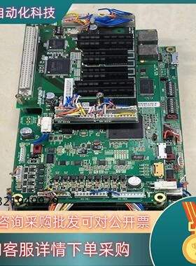 现货DAIFUKU大福OPC-2703A  SVL-3813A