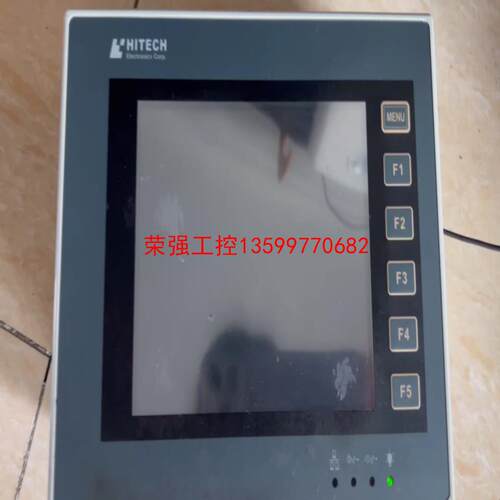 【荣强工控】海泰克触摸屏PWS6600T-N拆机1台，有通电