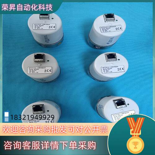 现货英福康MPG400真空计出售351-010功能KF2