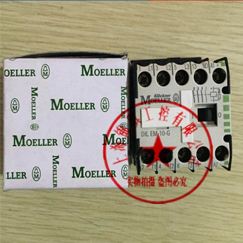 金钟接触器DILEM-10-G DIL EM-01-G ER-22-G议价