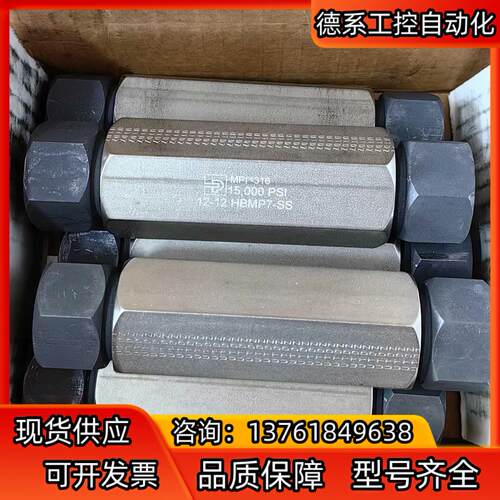 全新Parker 型号：12-12 HBMP7-SS  原装
