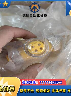 TURCK三通RSM-2RKM 40   U0140议价