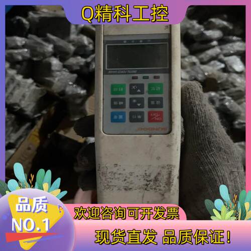 SUNDOO山度SN/SH数显式推拉力计指针拉力计弹簧测力计