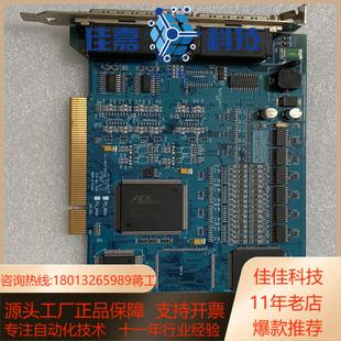 N404 现货 PCI AXT V2.5运 AJNEXTEK