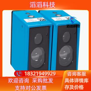 SICK 存档型号WS WE45 N250 西克