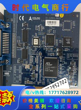凌华ADLINK PCI-3488议价