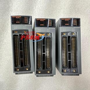 东西基本没用 片 三菱 QD75D4N定位模块