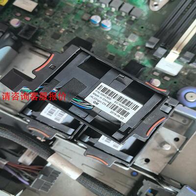 【环球】原装 IBM X3550 M5服务器机箱散热风扇 00KC9