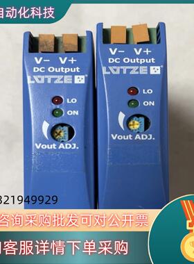 现货DRA10-05 原装德国LUTZE吕策开关电源 DRA10