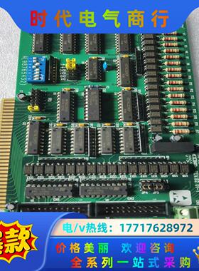 研华 PCL-730 32 CH REVB2 01-1数据议价