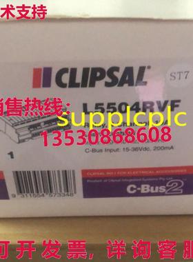 原装供应CBUS 模块 L5504RVF  带包装