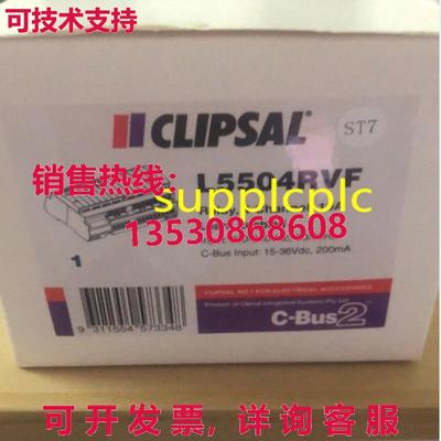 原装供应CBUS 模块 L5504RVF  带包装