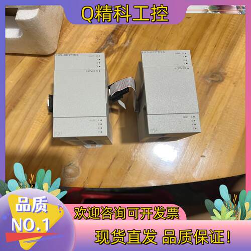 模块FX5-8EYT/ES全新未使用没有装保证正