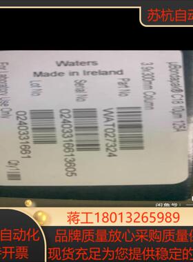 岛津GL色谱柱5020-01732INERTSILODS