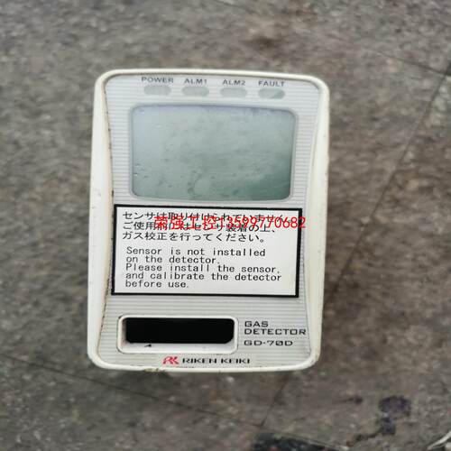【荣强工控】二手理研气体浓度检测仪GD-70D，配氯气检测液