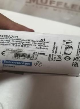 Telemecanique安全限位开关XCSA701，全新的