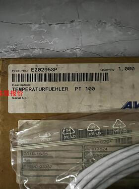 【环球】AVL 温度传感器 全新原装 年份久了
