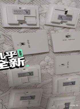 锐捷 eap102锐捷无线ap面板eap102全千兆