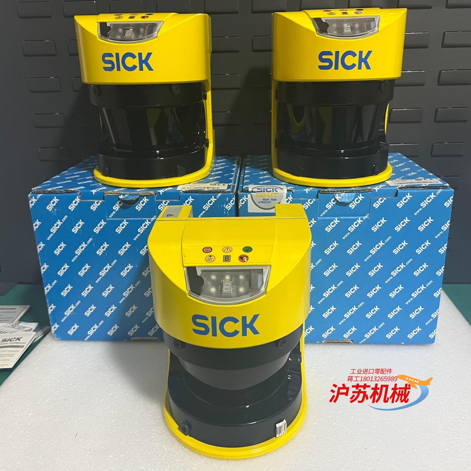 S30A-7011BA西克激光扫描仪