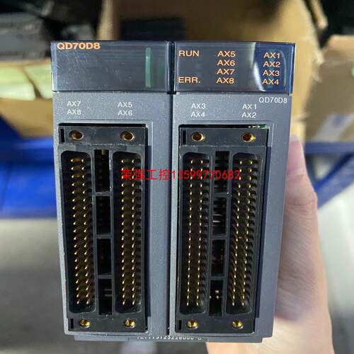 【荣强工控】三菱模块plc QD70D8 成色好！议价