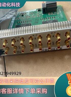 现货阿尔卡特 型号 1HAM60833AAA 含金 控制板卡 全