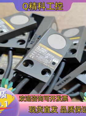 现货 TL-W5E1  原装片功能好