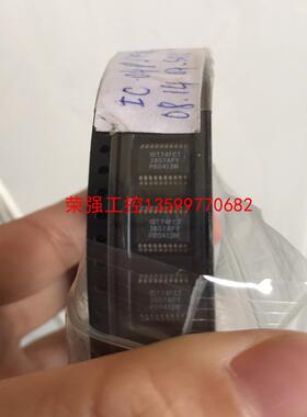【荣强工控】IDT74FCT3807，144个