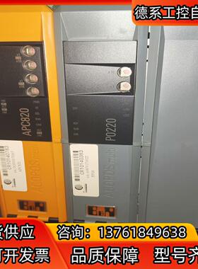 8B0P0220HC00.001-1贝加莱模块，原装功能