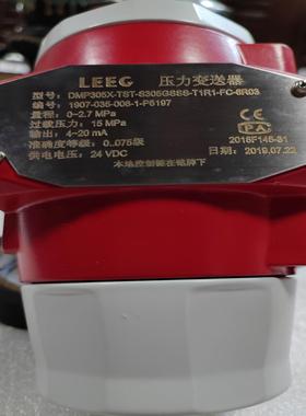 全新 ：LEG  DMP305X-TST-S305GSSS-