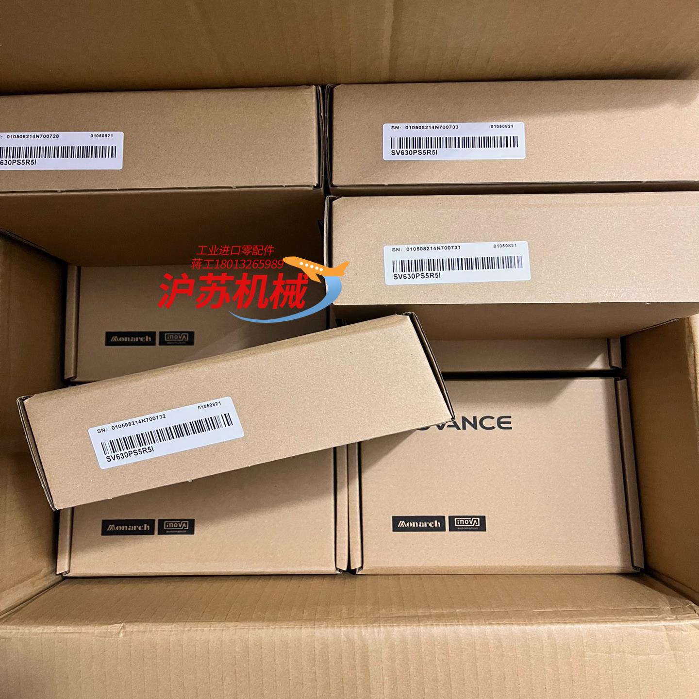 汇川SV630PS5R5I，全新到货汇川750W脉冲型驱