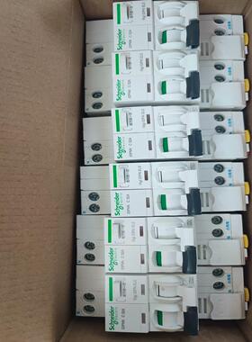 IDPNN漏电保护器1PN32A漏电保护器几乎全新没用