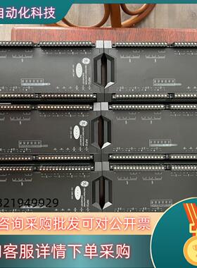 现货MVP50 MVP51 OC6000EVP卡 MVP50