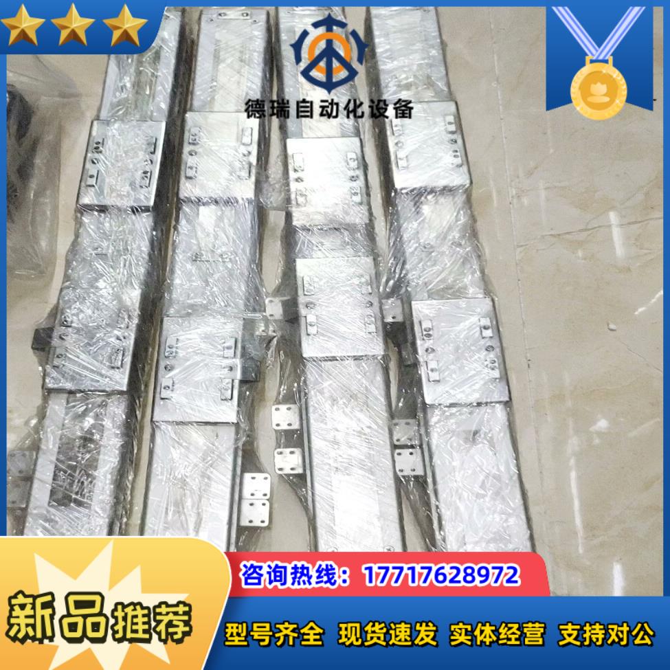 双向模组KS05-04-0150-C-2-M0-S1议价