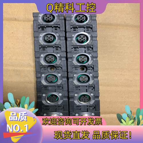 现货穆勒模块Cube67  A rt.-No.56611拍