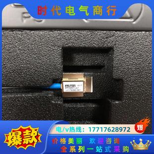 J57议价 OCLARO PT10DC J57 AT10GC